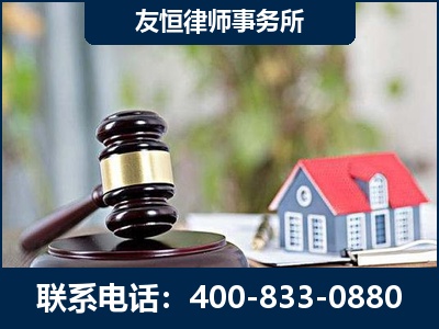 高邮-万保险合同欺诈撤销案