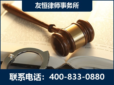 高邮-某著名培训机构诈骗案