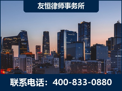 高邮-刑事辩护律师---郑祥律师