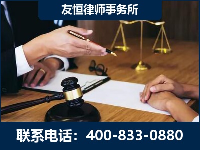 高邮-故意伤害致人死亡案件
