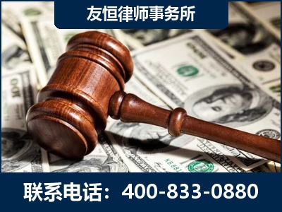 高邮-李某委托型诈骗案