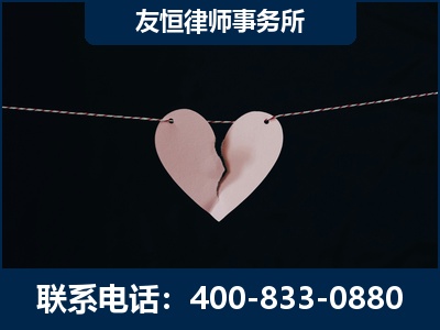高邮-继承律师----杨凌波律师