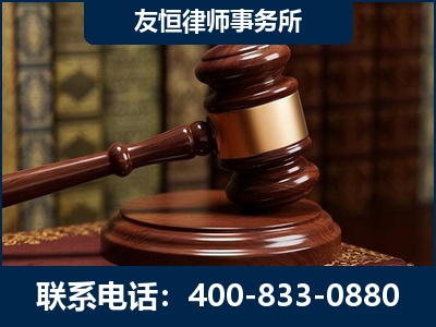 高邮-杨凌波律师