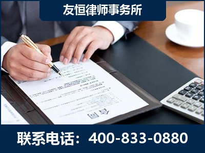 高邮-销售代理合同减损一亿元案