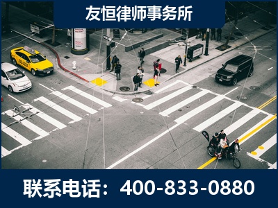 高邮-刑事辩护律师