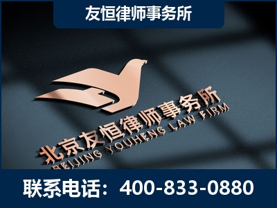 高邮-企业展示图