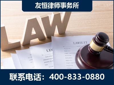 高邮-伪造婚内五百万债务离婚案